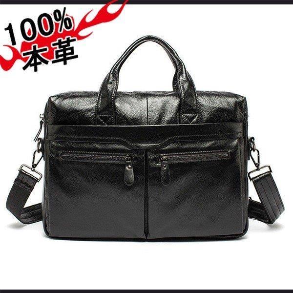 セール 特売 高校生 鞄 通学 通勤 軽量 肩掛け 牛革 本革 斜めがけ 大人 大きめ 出張 レディース レザー メンズ メッセンジャーバッグ ビジネス バッグ ショルダーバッグ Rbcvm408 値下げ Ubvvn In
