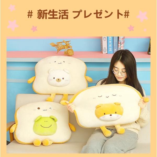 犬 おもちゃ カエル ぬいぐるみの人気商品 通販 価格比較 価格 Com