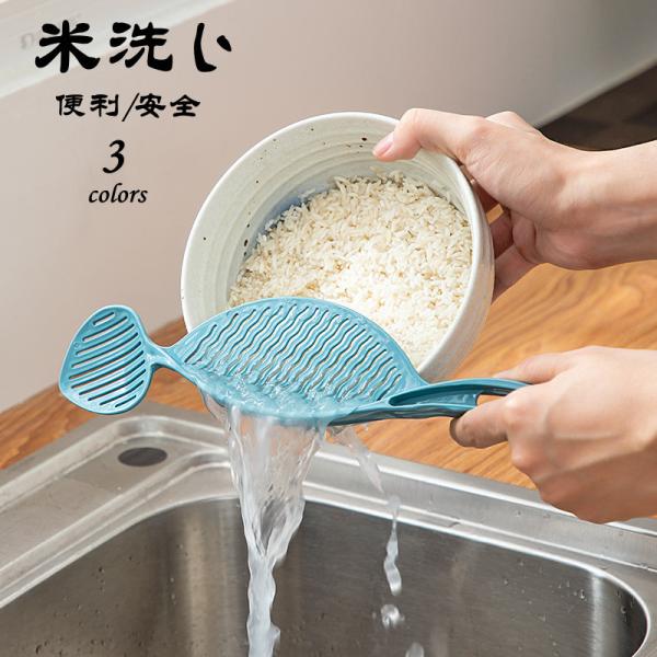 米研ぎ棒の人気商品 通販 価格比較 価格 Com