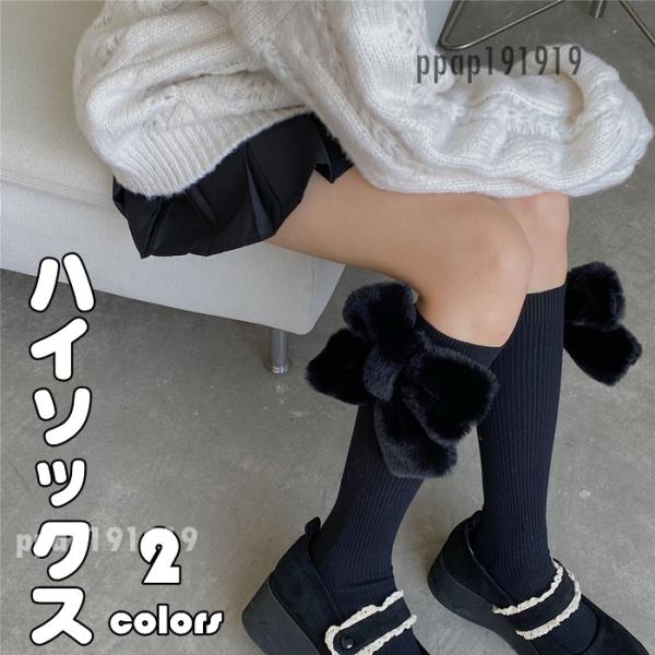 ルーズソックス キッズ 白の人気商品 通販 価格比較 価格 Com