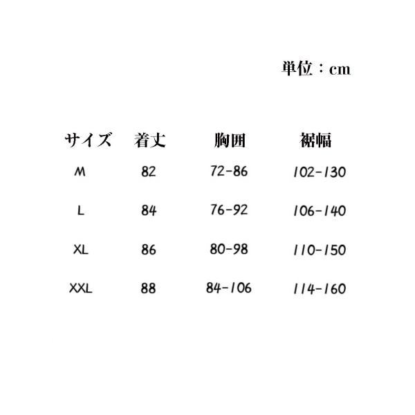 カップ付き インナー ワンピース ミディアム キャミソール タンクトップ ペチコート マタニティ チュニック ナイトブラ ノンワイヤー ブラカップ カジュアル Buyee Buyee Japanese Proxy Service Buy From Japan Bot Online