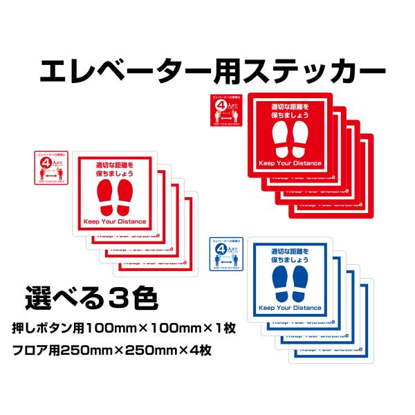 RIZE様ご依頼　コロナ照明4本 ppfshop_es002-s