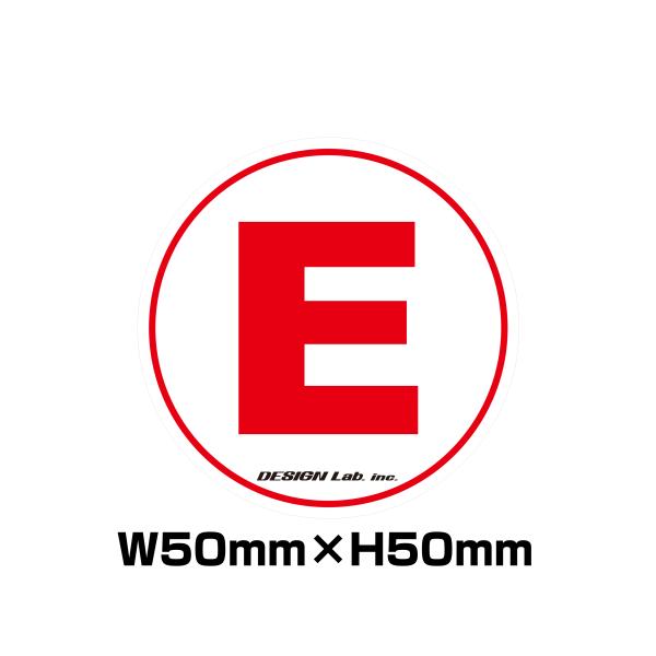 Lienel リエネル　小当たり　ステッカー LieN ステッカー3 種セット | CC2STORE