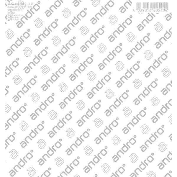 粘着シートがラバーにしっかり貼り付き、ラバーの酸化を予防。厚手のフィルムでラバーへの傷も防止。●裏ソフトラバー専用●サイズ：タテ175×ヨコ165mm●Made in Japan