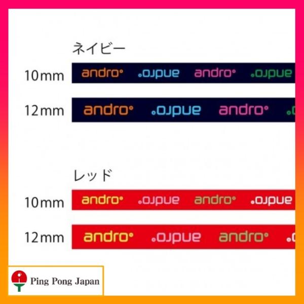 ●色：ネイビー、レッド●サイズ：10mm、12mm●素材：起毛タイプ