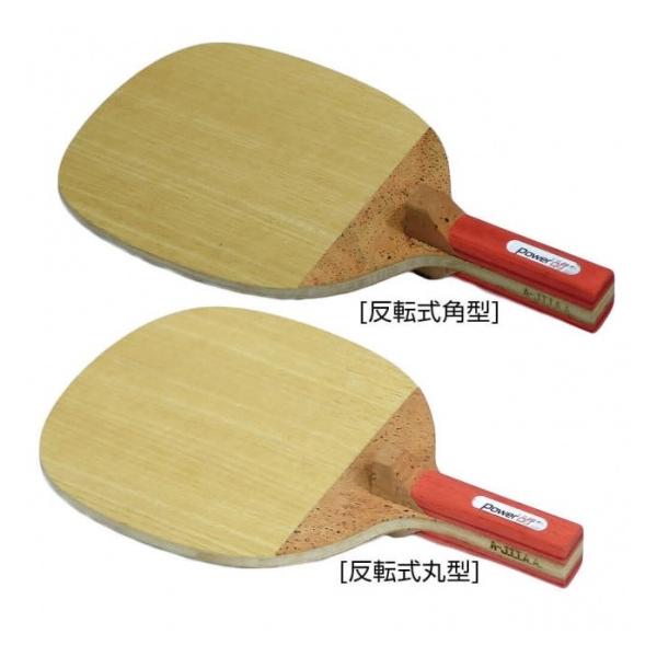 高品質5枚合板のパワーOFF+はスピードとコントロールのバランスを授けます。●グリップ：反転式●Speed：8●Control：8+●合板構成：5枚合板●ブレードサイズ：角型 142x134mm/丸型 138x140mm●板厚：6.5mm●...