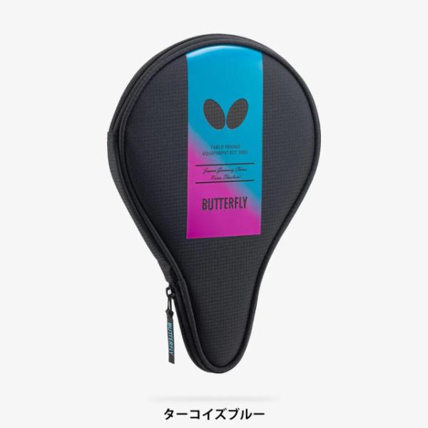 [Release date: October 1, 2024]ラケット1本をコンパクトに収納。■発売日：2024年10月1日■品番：63410■カラー：パールピンク、ターコイズブルー、シルバー