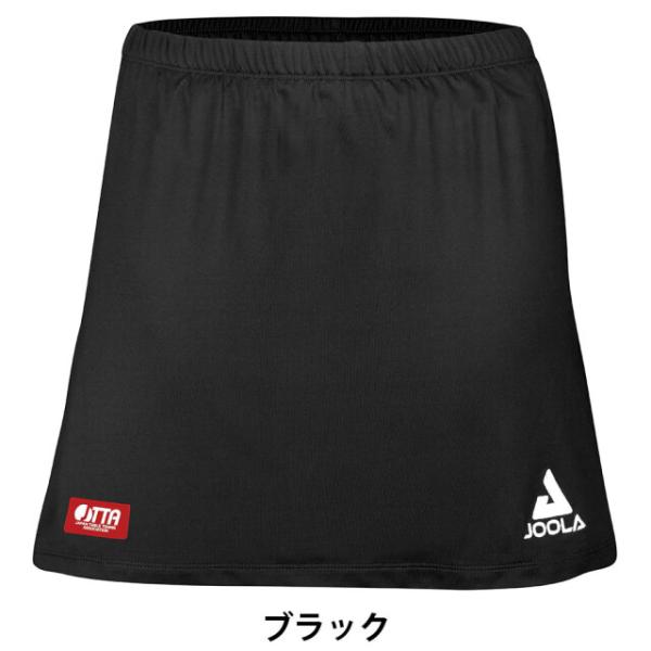 シンプルなブラックとネイビーのスコートです。■発売日：2023年10月■サイズ：レディース(ヨーロッパサイズ)　XXS、XS、S、M、L、XL、XXL■カラー：ブラック、ネイビー■素材：ポリエステル100%■インナー付き