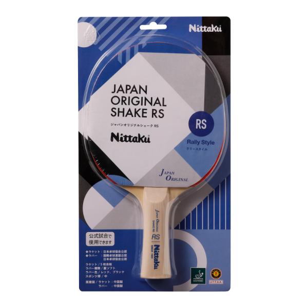 [Release date: February 27, 2026]■品番：NH-5159■硬式40ミリ用■合板構成：木材5枚■サイズ：ブレード：157×150mm■グリップ：100×24.5mm■板厚：5.8mm■原産国：中国■ラバーカラー...