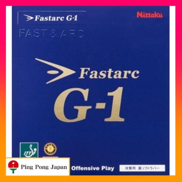 ファスタークG-1　ニッタク　Nittaku　卓球　ラバー
