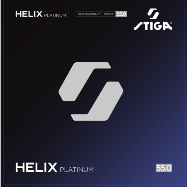 ヘリックス プラチナ 55　卓球　STIGA　スティガ　ラバー