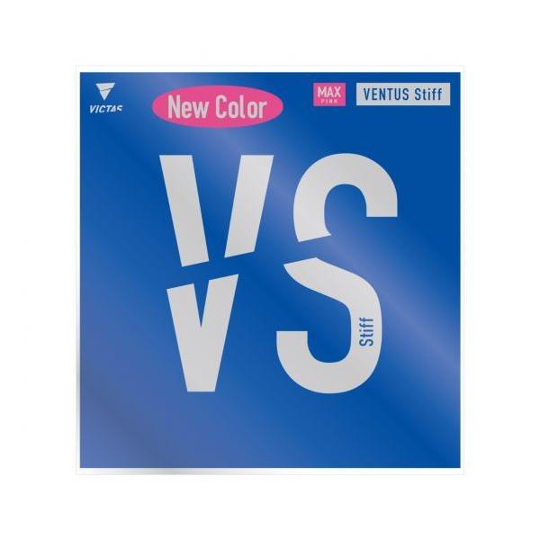VENTUS Stiff 【PINK】　卓球　ヴィクタス　VICTAS　ラバー　ヴェンタス　スティフ　ピンク