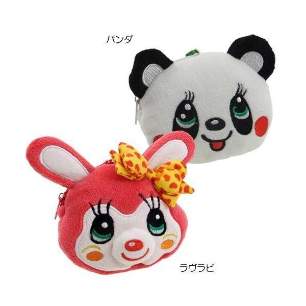 Grand Ground グラグラ フェイス型小銭入れ Buyee Buyee Japanese Proxy Service Buy From Japan Bot Online