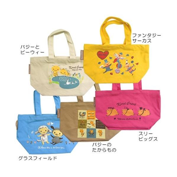 Karel Capek カレルチャペック紅茶店 山田詩子 コットンランチトートバッグ お弁当かばん 在庫処分 Buyee Buyee 日本の通販商品 オークションの代理入札 代理購入
