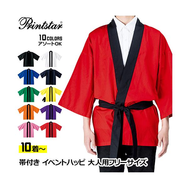 (10ȏ`) Cxgnbs lpt[TCY (jp) g85cm×g67cm | 00215-eh-f Printstar ꖳ