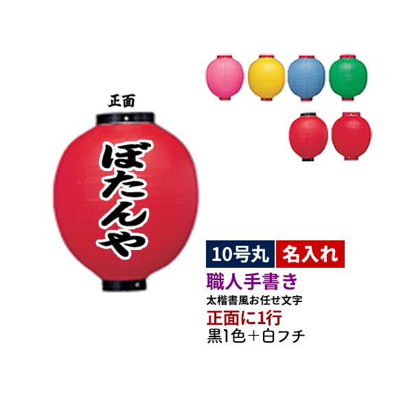 |nEl菑| 10ی^ 1 1F+t` rj[ S6 |  ʂ̂ 