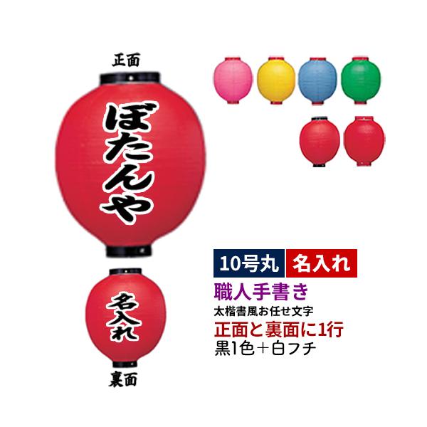 |nEl菑| 10ی^ 2 1F+t` rj[ S6 |  + 