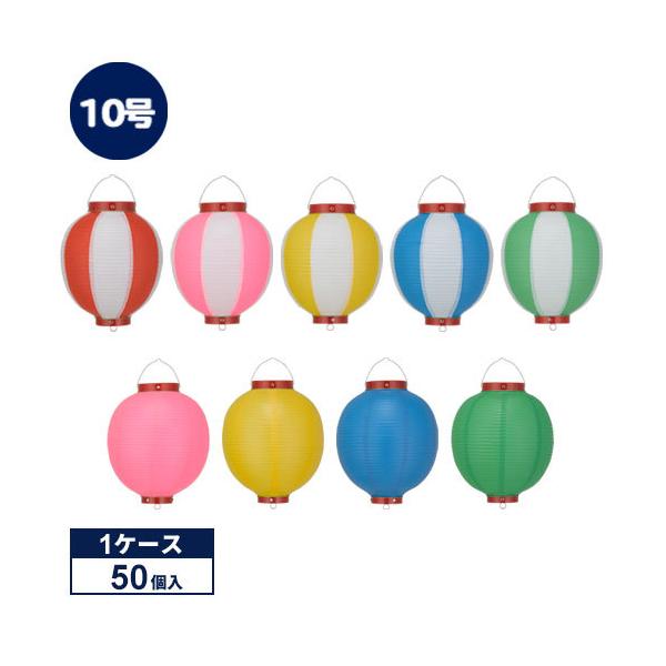 |P[X̔| VK 10ی^ 2F/PF 501P[X̔ rj[ | 27×40cm Ղ  傤