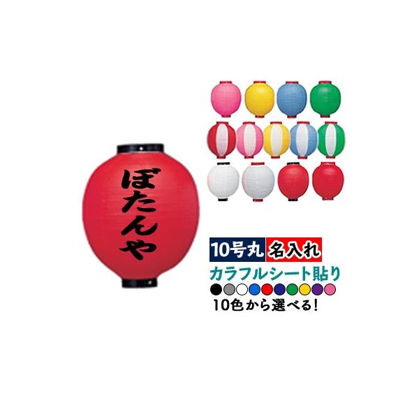 JtV[g\| 10ی^ 1 1F rj[ 3ȏ | F10ʂȏ! ʂ̂  傤