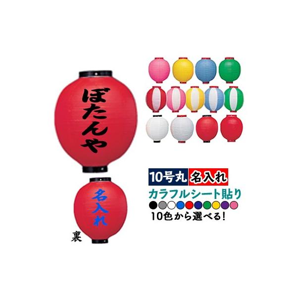 JtV[g\| 10ی^ 2 e1F rj[ 3ȏ | F10ʂȏ! +  傤