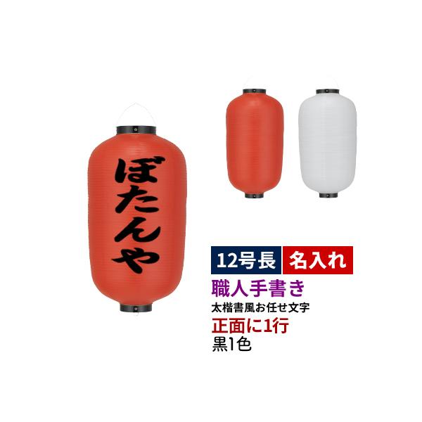 |nEl菑| 12^ 1 1F rj[ S2 |  ʂ̂ 