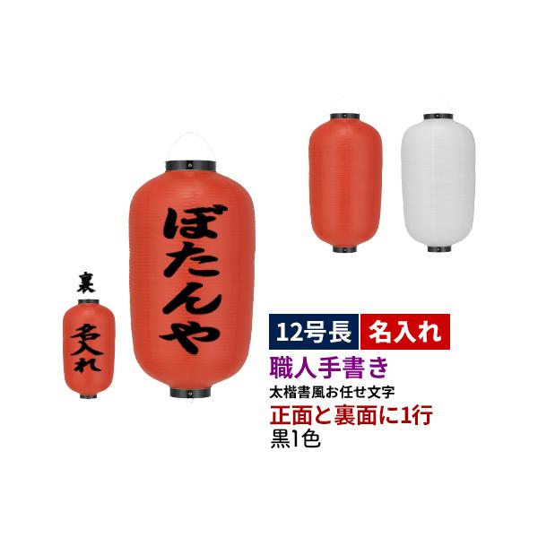 |nEl菑| 12^ 2 1F rj[ S2 |  + 