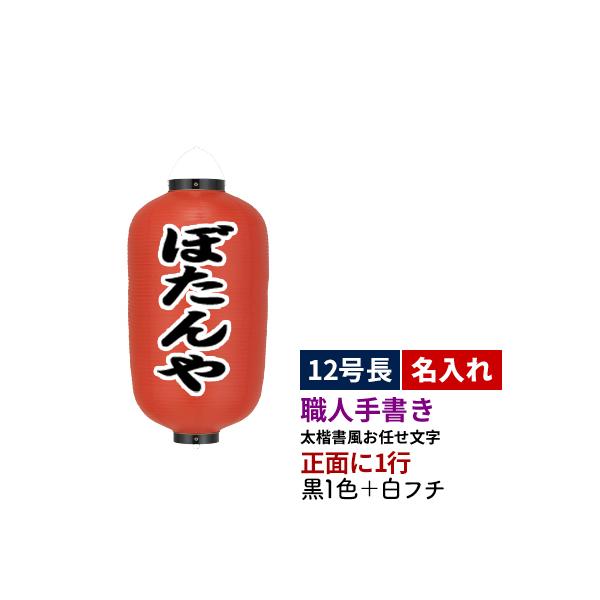 |nEl菑| 12^ 1 1F+t` rj[ S1 |  ʂ̂ 