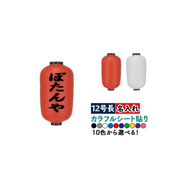 JtV[g\| 12^ 1 1F rj[ | F10ʂȏ! ʂ̂  傤