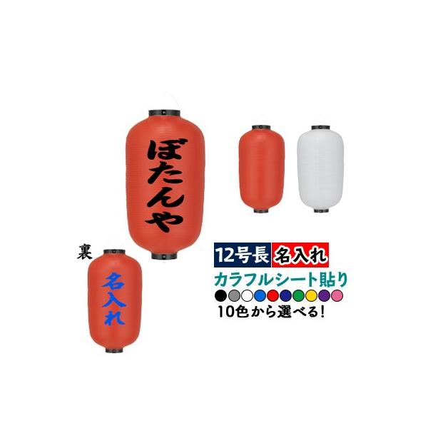 JtV[g\| 12^ 2 e1F rj[ | F10ʂȏ! +  傤