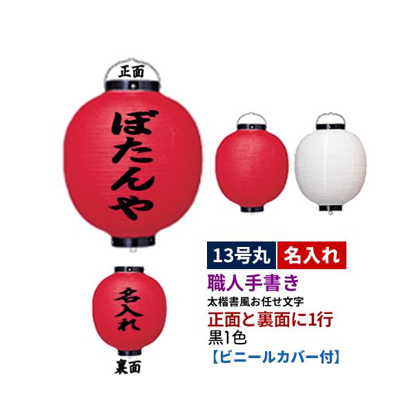 |nEl菑| 13ی^ 2 1F rj[ S2 |  +  | rj[Jo[t