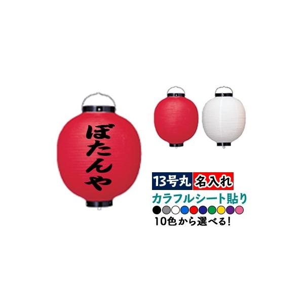 JtV[g\| 13ی^ 1 1F rj[ | F10ʂȏ! ʂ̂  傤