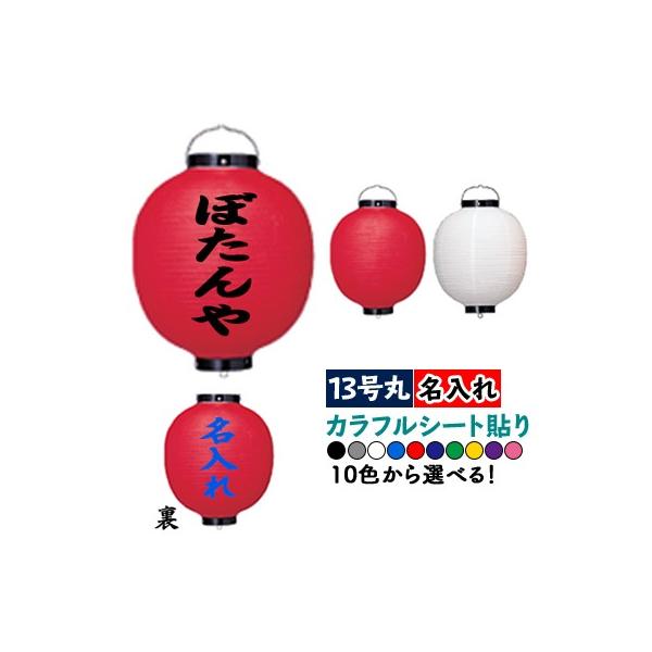 JtV[g\| 13ی^ 2 e1F rj[ | F10ʂȏ! +  傤