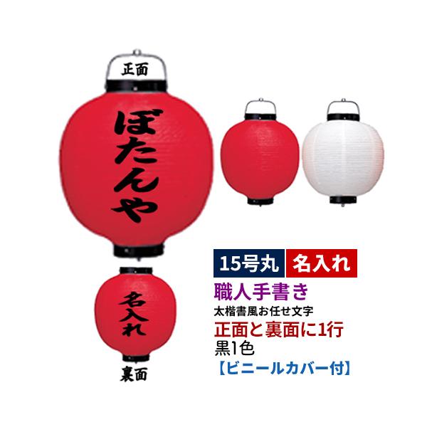 |nEl菑| 15ی^ 2 1F rj[ S2 |  +  | rj[Jo[t