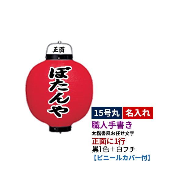 |nEl菑| 15ی^ 1 1F+t` rj[ S1 |  ʂ̂  | rj[Jo[t