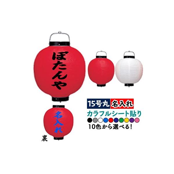 JtV[g\| 15ی^ 2 e1F rj[ | F10ʂȏ! +  傤