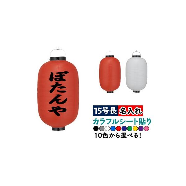 JtV[g\| 15^ 1 1F rj[ | F10ʂȏ! ʂ̂  傤