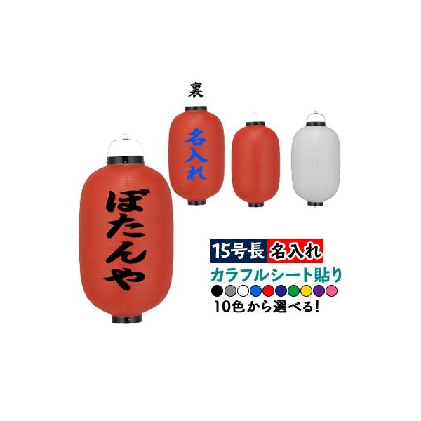 JtV[g\| 15^ 2 e1F rj[ | F10ʂȏ! +  傤