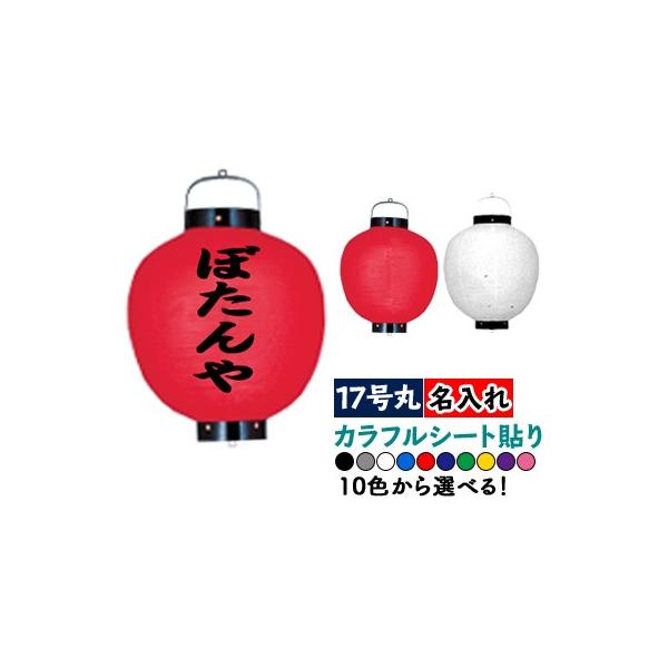 JtV[g\| 17ی^ 1 1F rj[ | F10ʂȏ! ʂ̂  傤