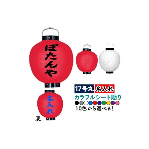 JtV[g\| 17ی^ 2 e1F rj[ | F10ʂȏ! +  傤