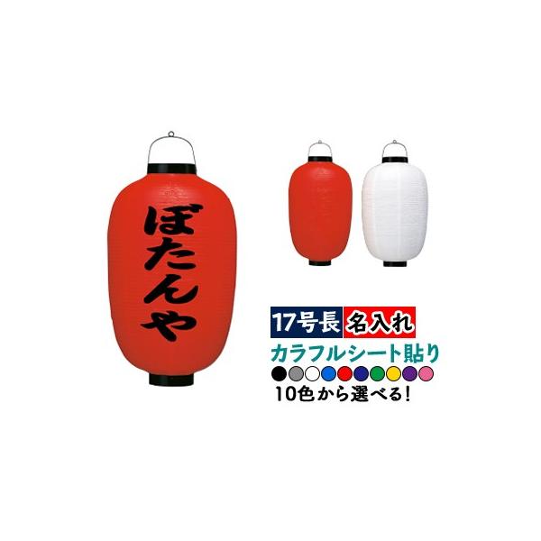 JtV[g\| 17^ 1 1F rj[ | F10ʂȏ! ʂ̂  傤