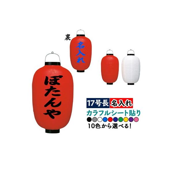 JtV[g\| 17^ 2 e1F rj[ | F10ʂȏ! +  傤