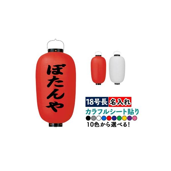 JtV[g\| 18^ 1 1F rj[ | F10ʂȏ! ʂ̂  傤