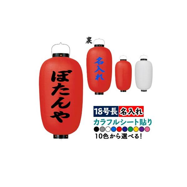 JtV[g\| 18^ 2 e1F rj[ | F10ʂȏ! +  傤