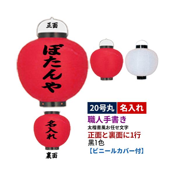 |nEl菑| 20ی^ 2 1F rj[ S2 |  +  | rj[Jo[t