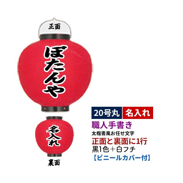 |nEl菑| 20ی^ 2 1F+t` rj[ S1 |  +  | rj[Jo[t