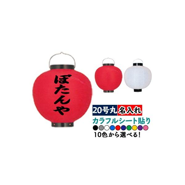 JtV[g\| 20ی^ 1 1F rj[ | F10ʂȏ! ʂ̂  傤