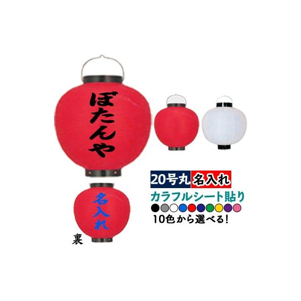 JtV[g\| 20ی^ 2 e1F rj[ | F10ʂȏ! +  傤