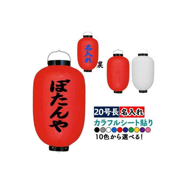 JtV[g\| 20^ 2 e1F rj[ | F10ʂȏ! +  傤