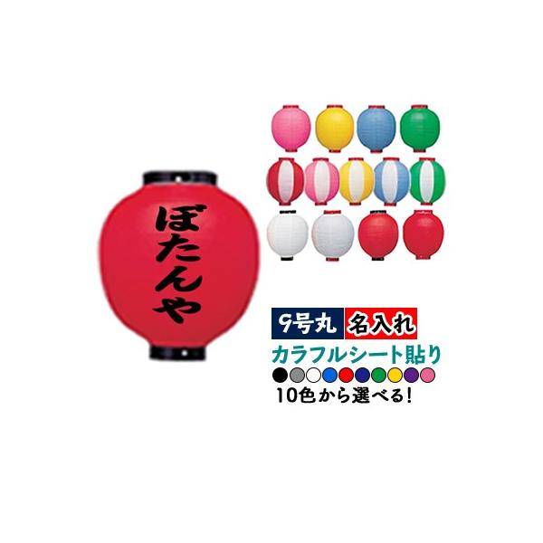 JtV[g\| 9ی^ 1 1F rj[ 3ȏ | F10ʂȏ! ʂ̂  傤