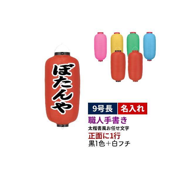 |nEl菑| 9^ 1 1F+t` rj[ S6 |  ʂ̂ 